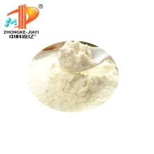 Food Grade Probiotics Bulk Bifidobacterium Lactis Powder